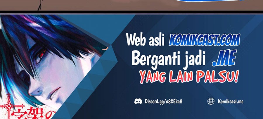 The Developer System Bab 230 halaman 23