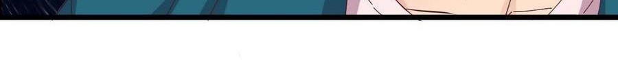 The Developer System Bab 25 halaman 12