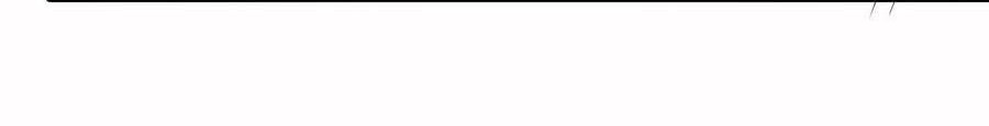 The Developer System Bab 33 halaman 15