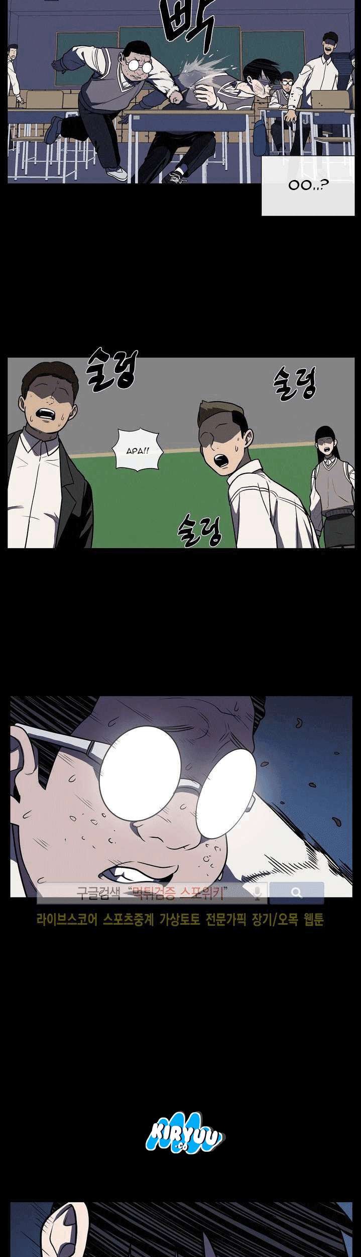 The Devil Boy Bab 10 halaman 46