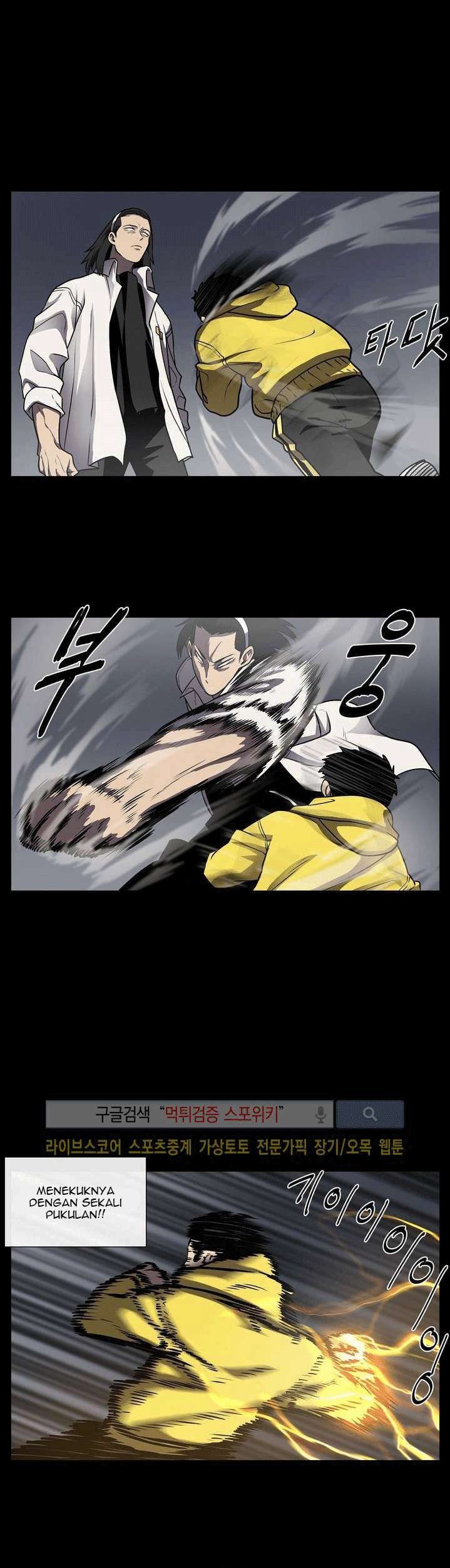 The Devil Boy Bab 11 halaman 12
