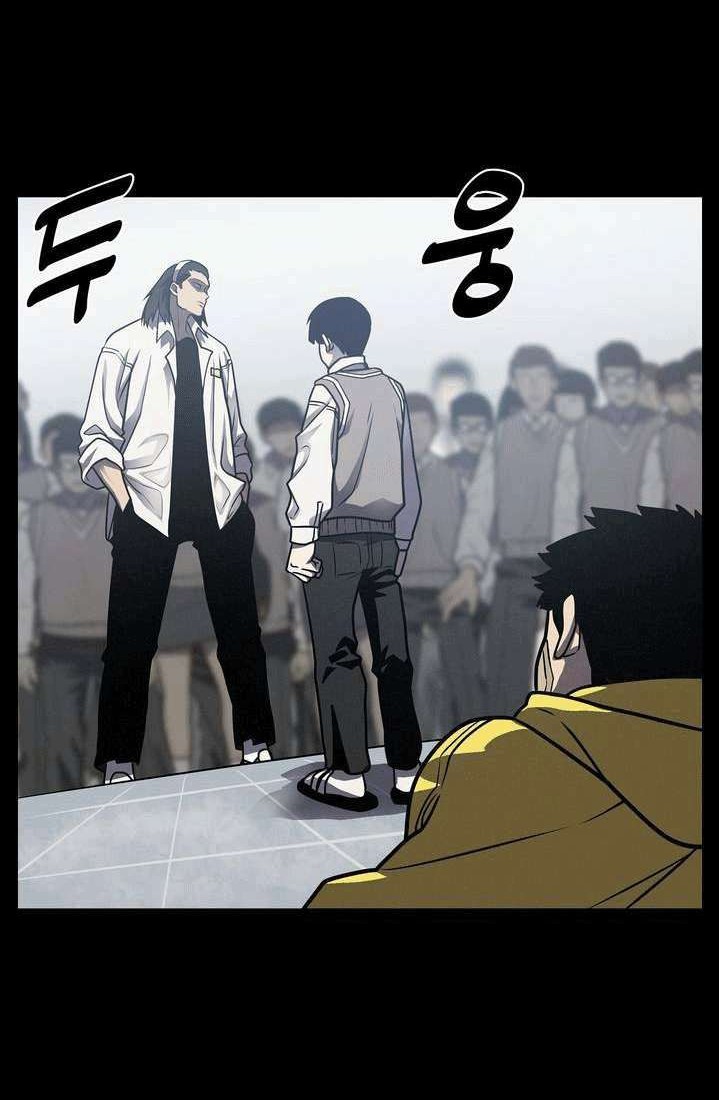 The Devil Boy Bab 11 halaman 23