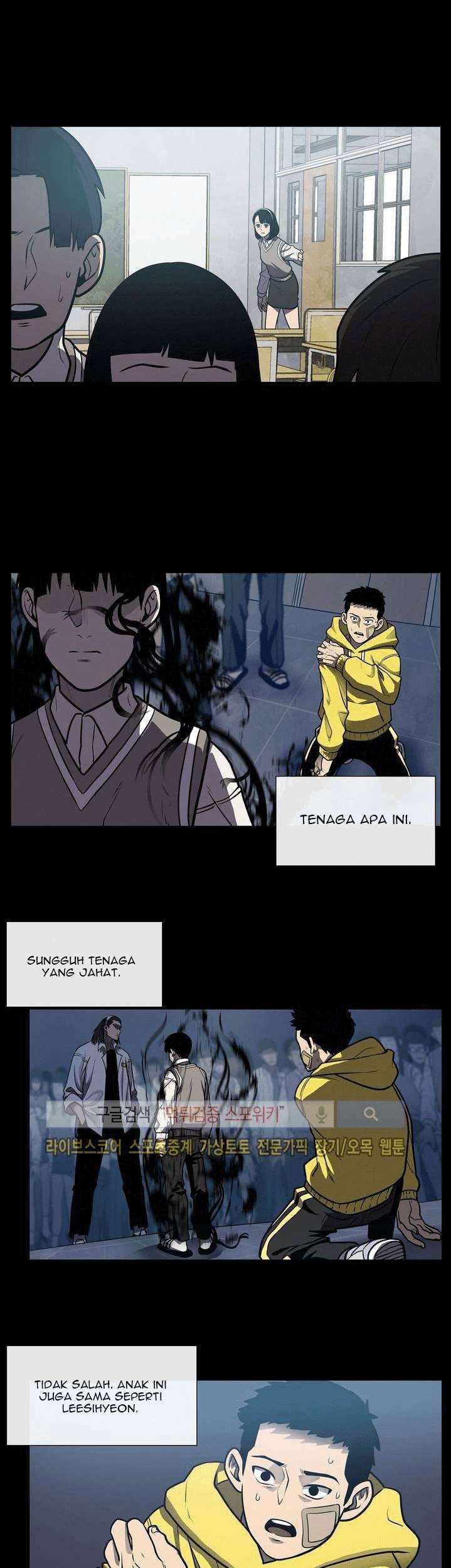The Devil Boy Bab 11 halaman 24