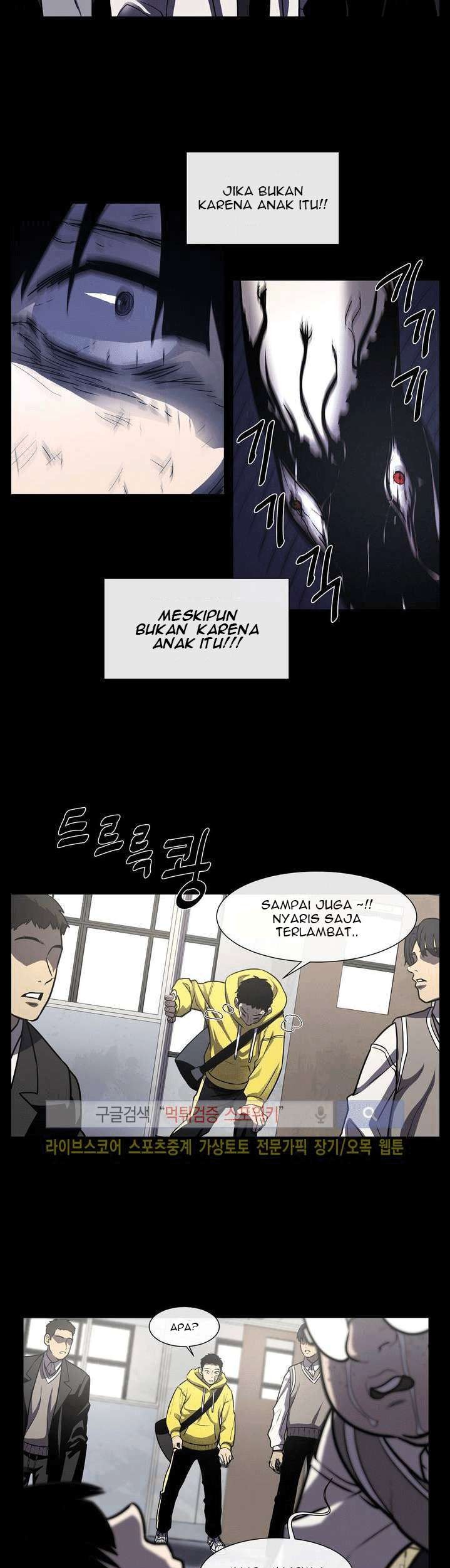 The Devil Boy Bab 11 halaman 37