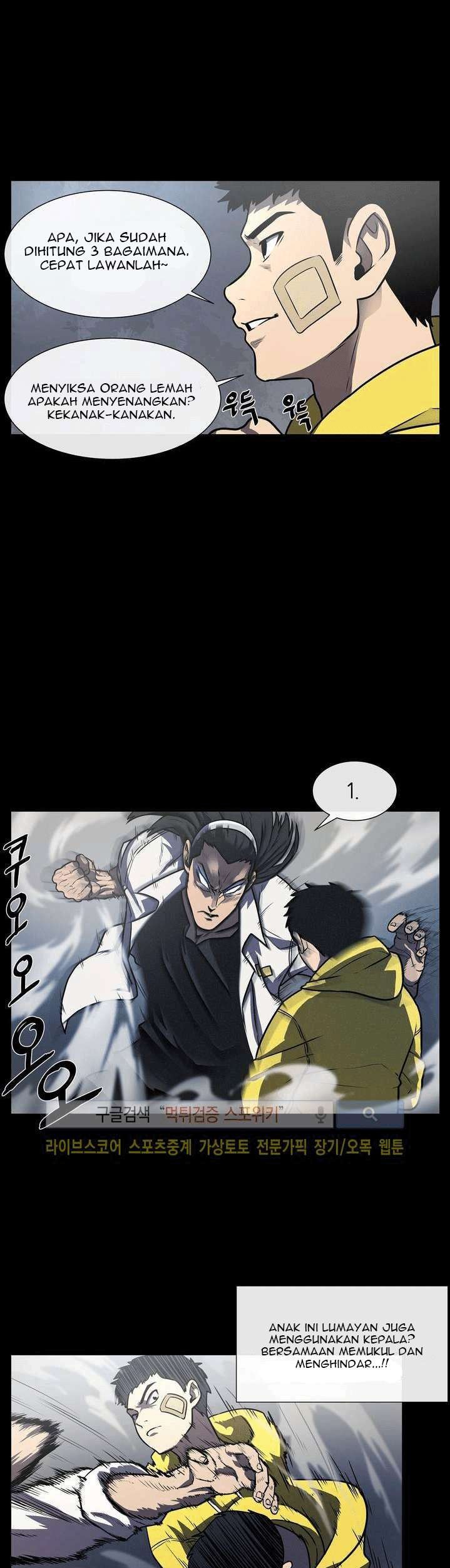 The Devil Boy Bab 11 halaman 43