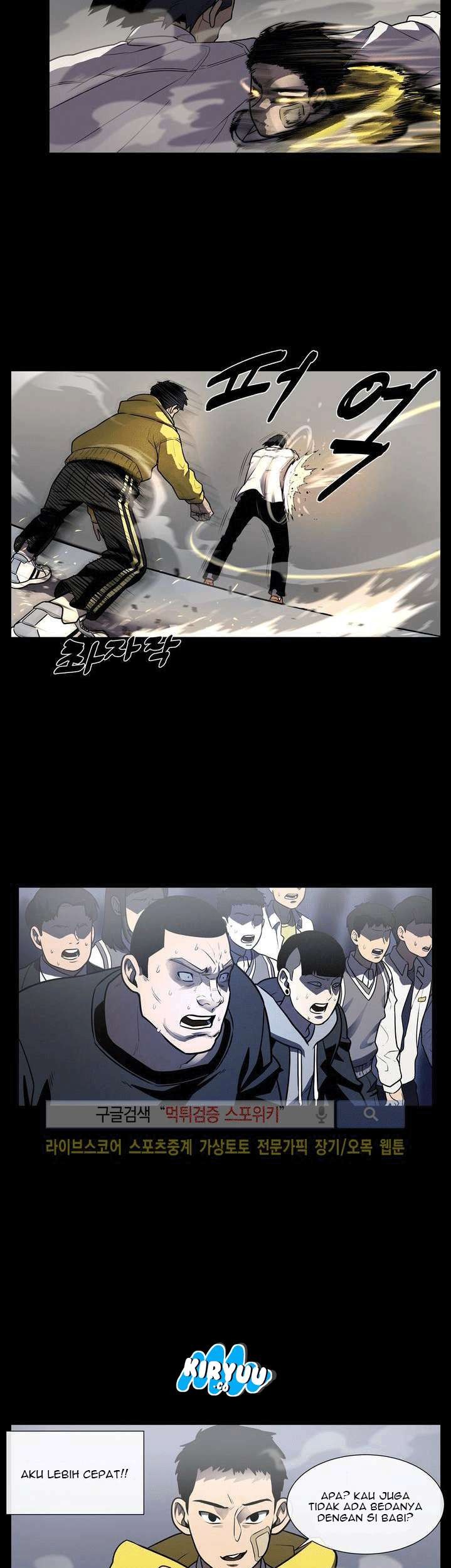 The Devil Boy Bab 11 halaman 45