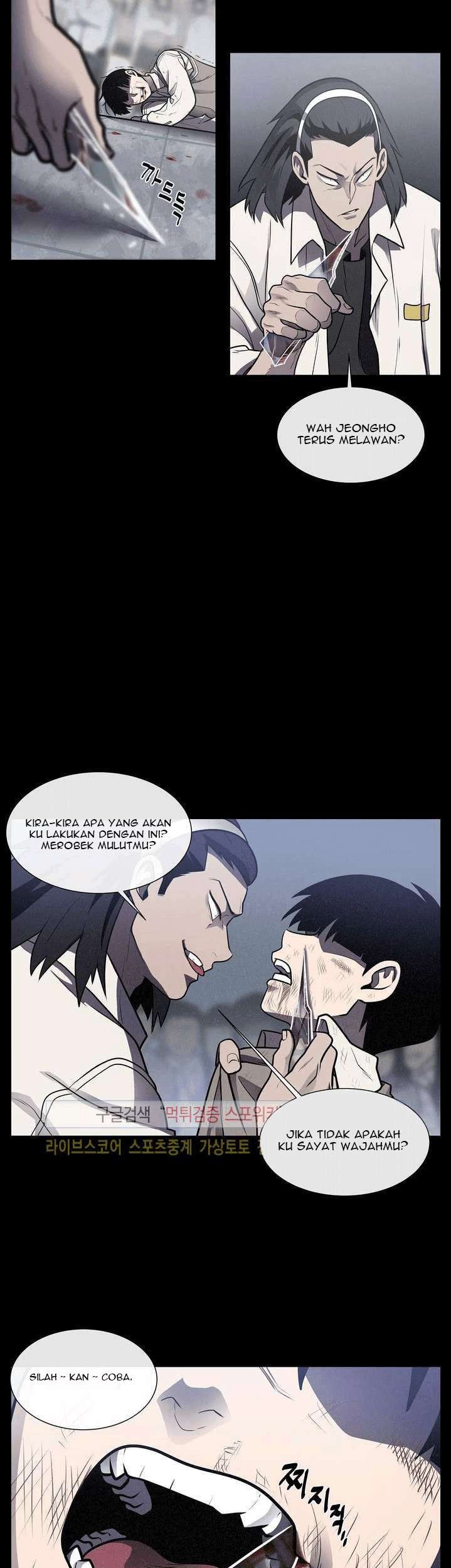 The Devil Boy Bab 12 halaman 6