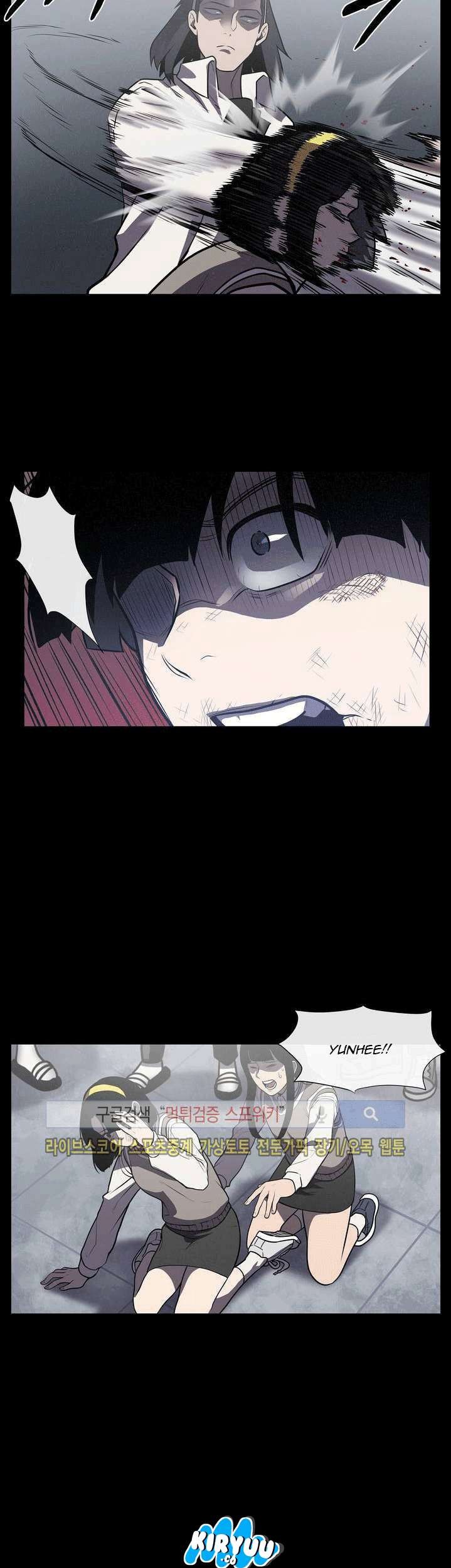 The Devil Boy Bab 12 halaman 12