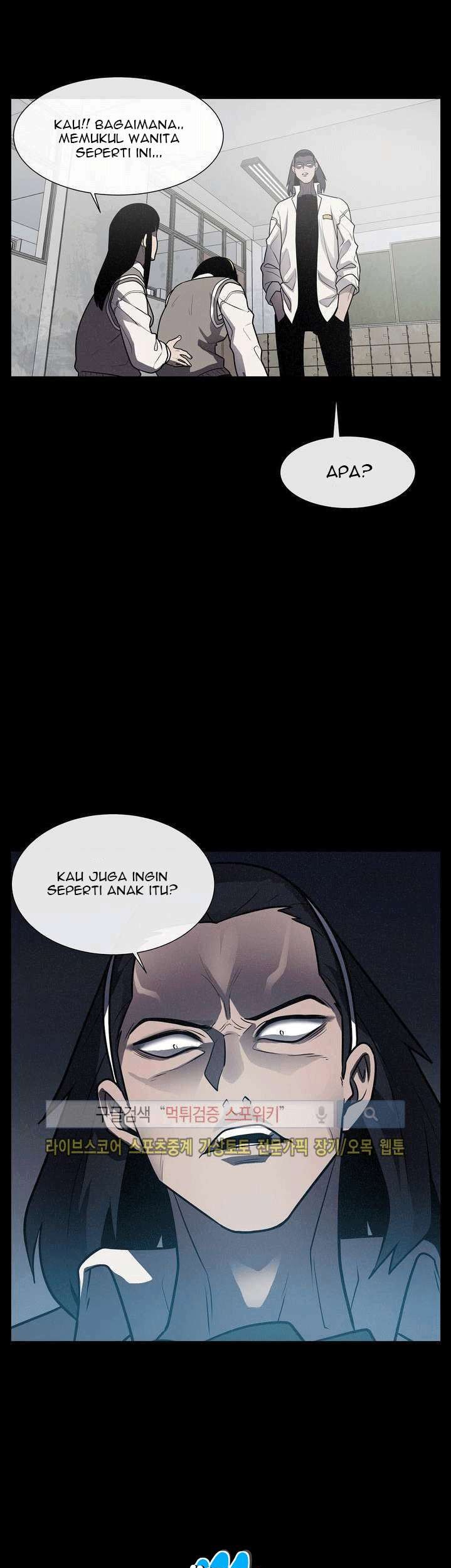 The Devil Boy Bab 12 halaman 14