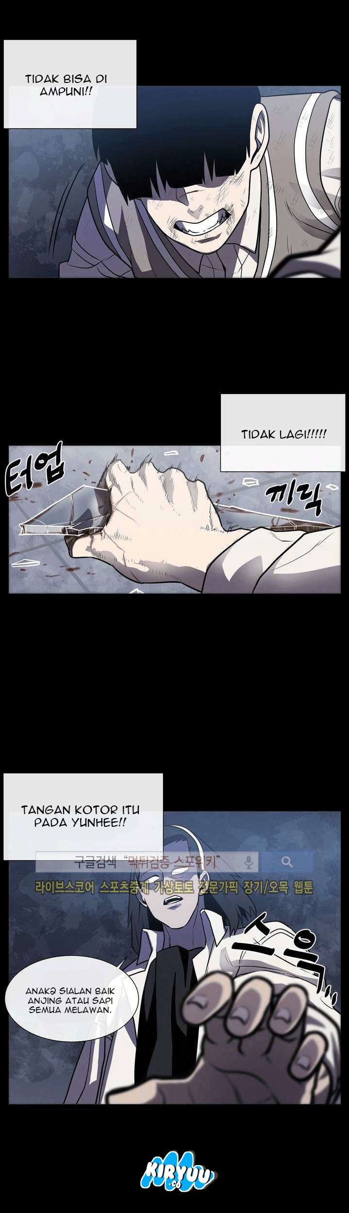 The Devil Boy Bab 12 halaman 16