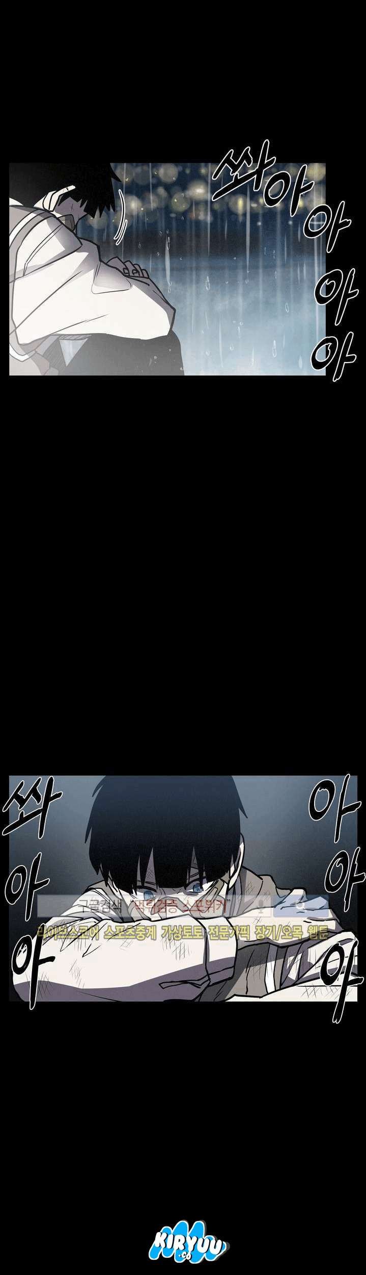 The Devil Boy Bab 12 halaman 46