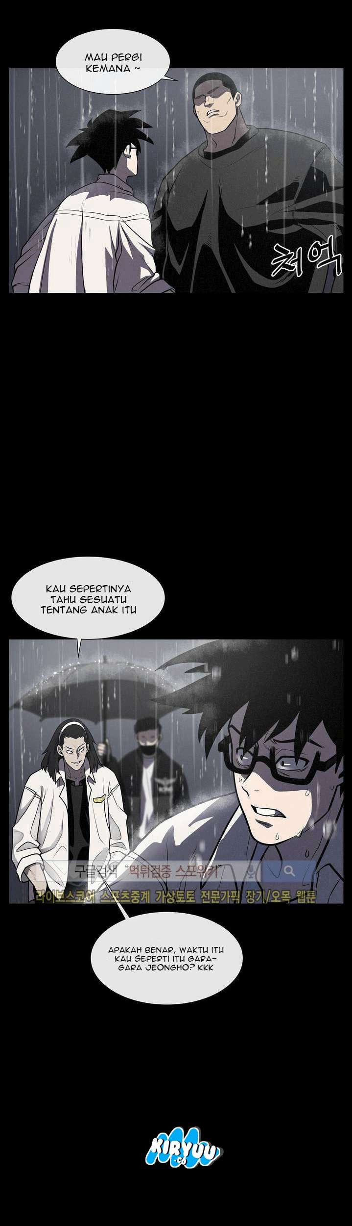The Devil Boy Bab 13 halaman 12