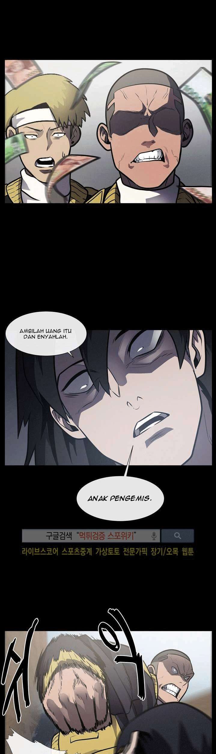 The Devil Boy Bab 13 halaman 38