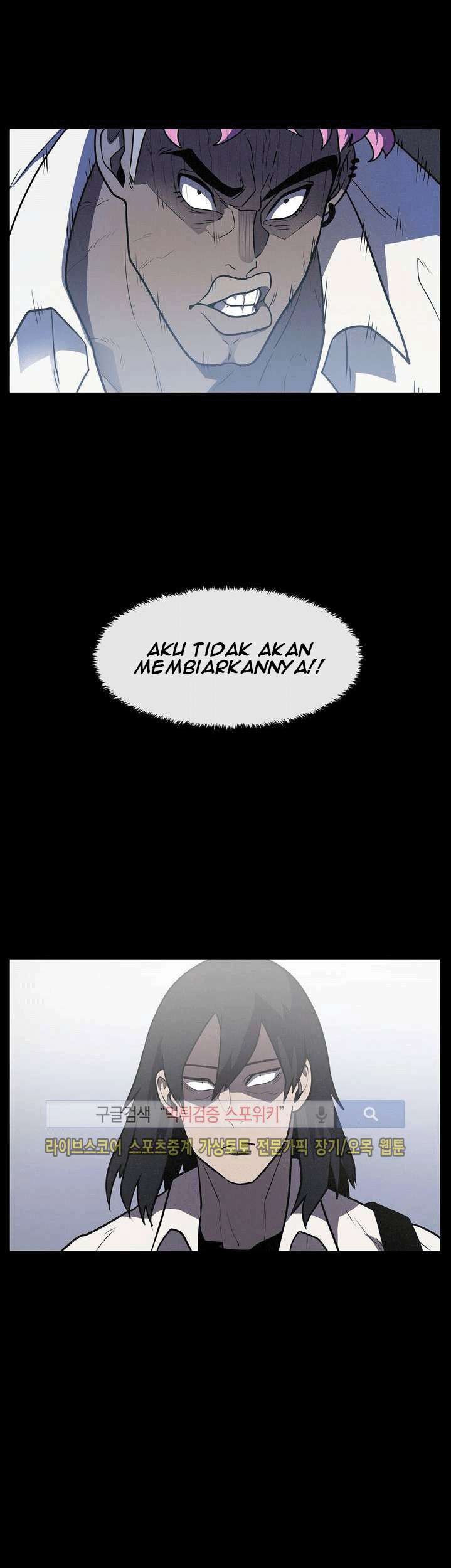 The Devil Boy Bab 13 halaman 46