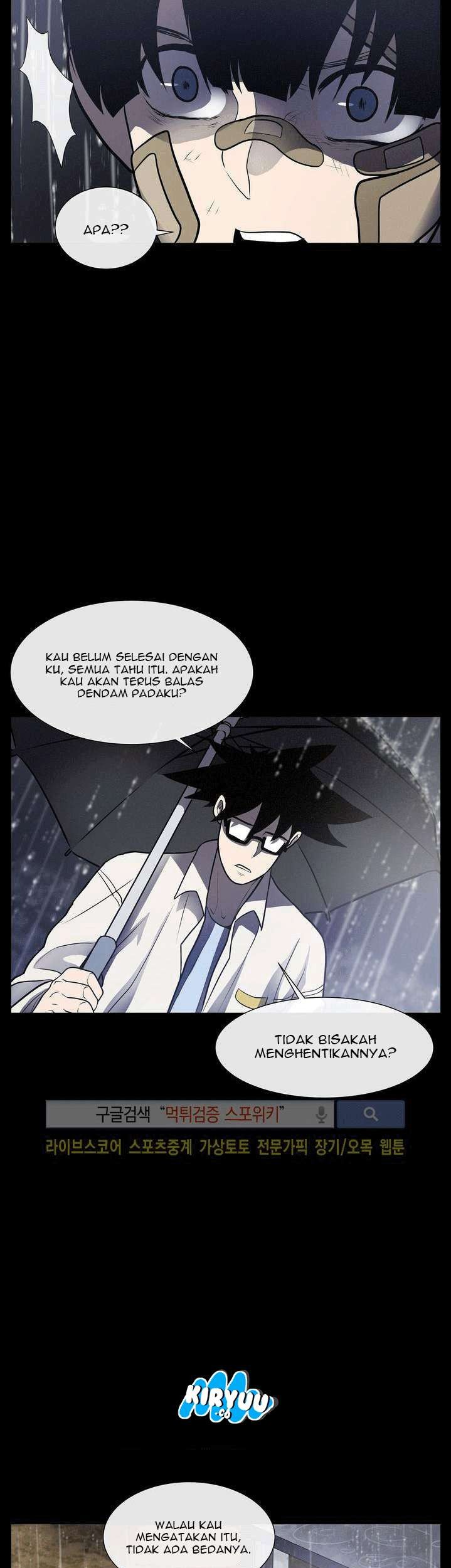 The Devil Boy Bab 13 halaman 51