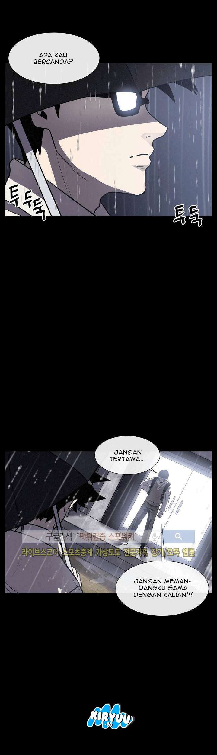 The Devil Boy Bab 13 halaman 53