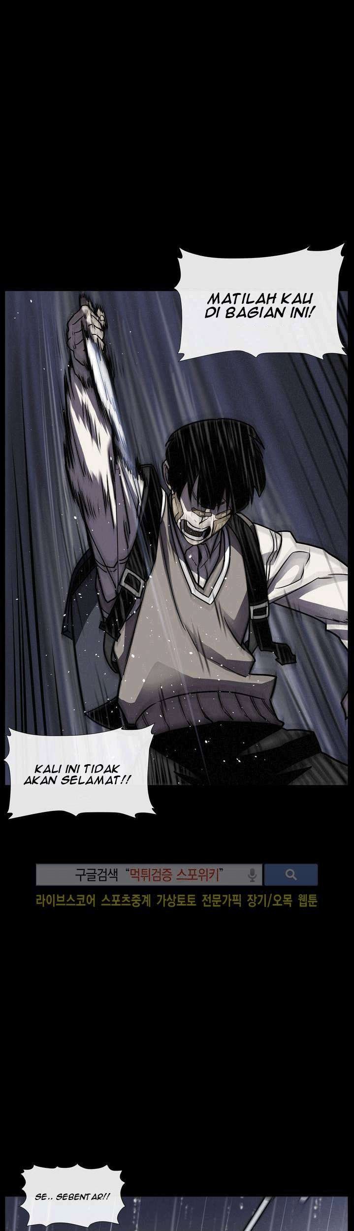 The Devil Boy Bab 13 halaman 55