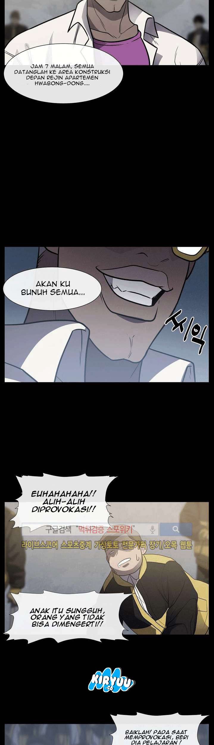 The Devil Boy Bab 14 halaman 16