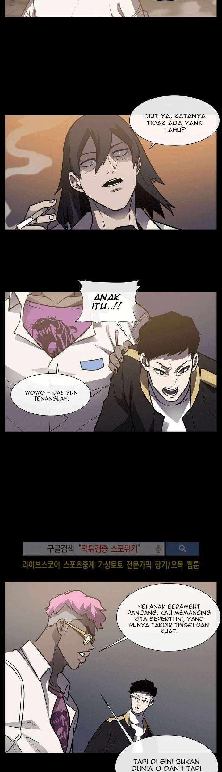 The Devil Boy Bab 14 halaman 24