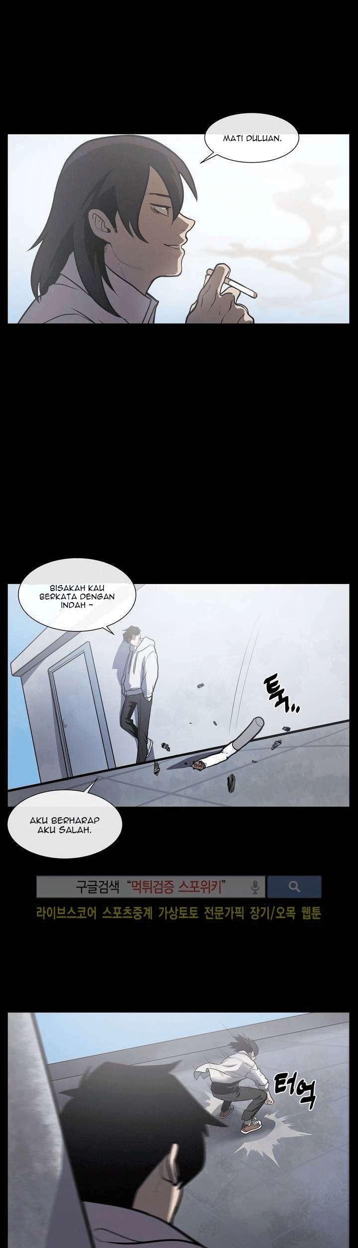 The Devil Boy Bab 14 halaman 55