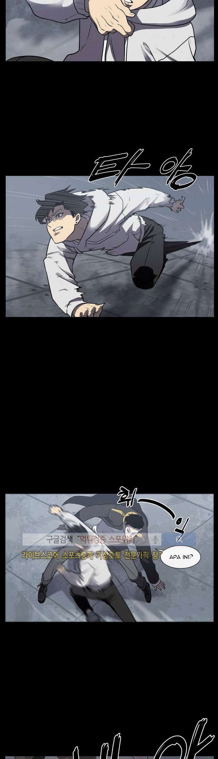 The Devil Boy Bab 15 halaman 13