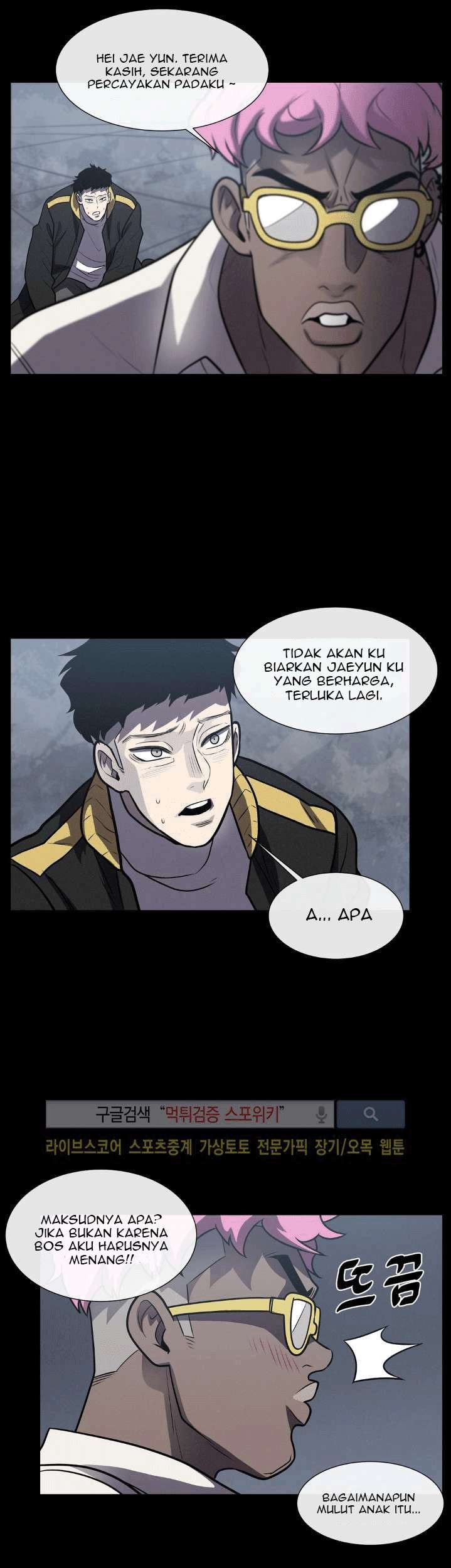 The Devil Boy Bab 15 halaman 44