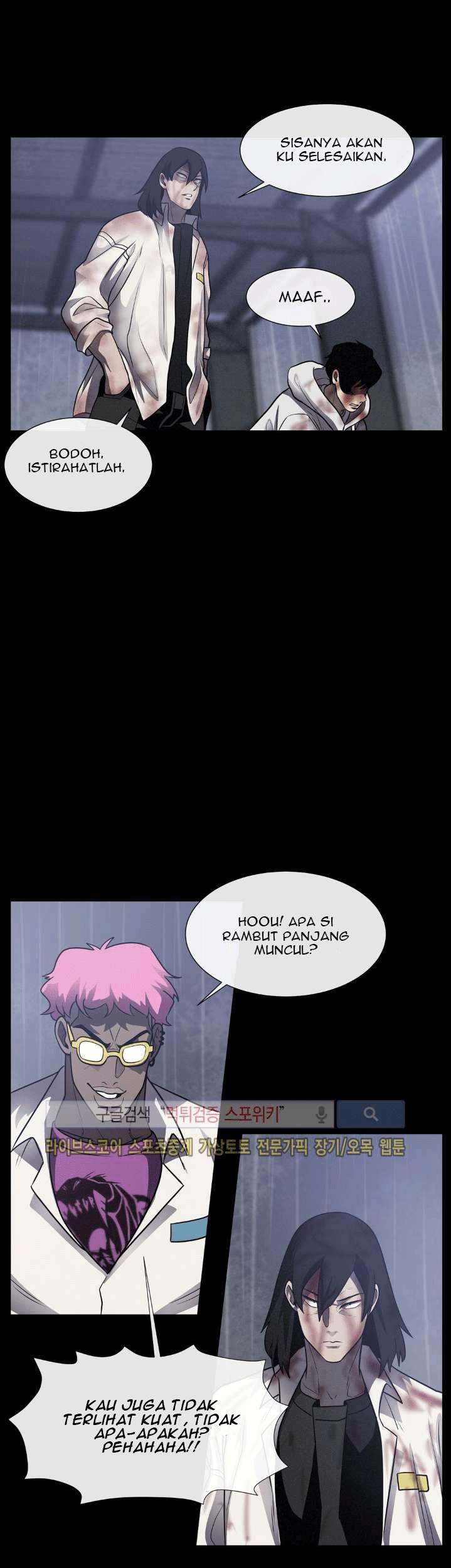 The Devil Boy Bab 15 halaman 48