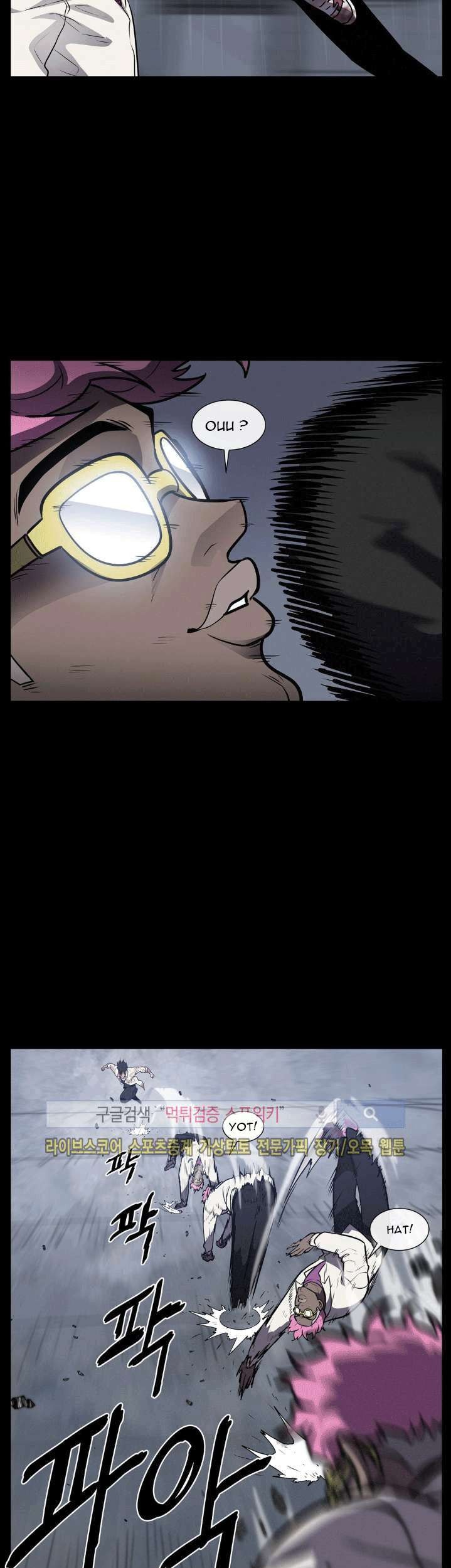 The Devil Boy Bab 15 halaman 50