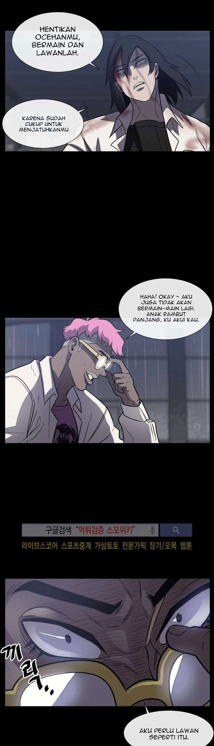 The Devil Boy Bab 15 halaman 52