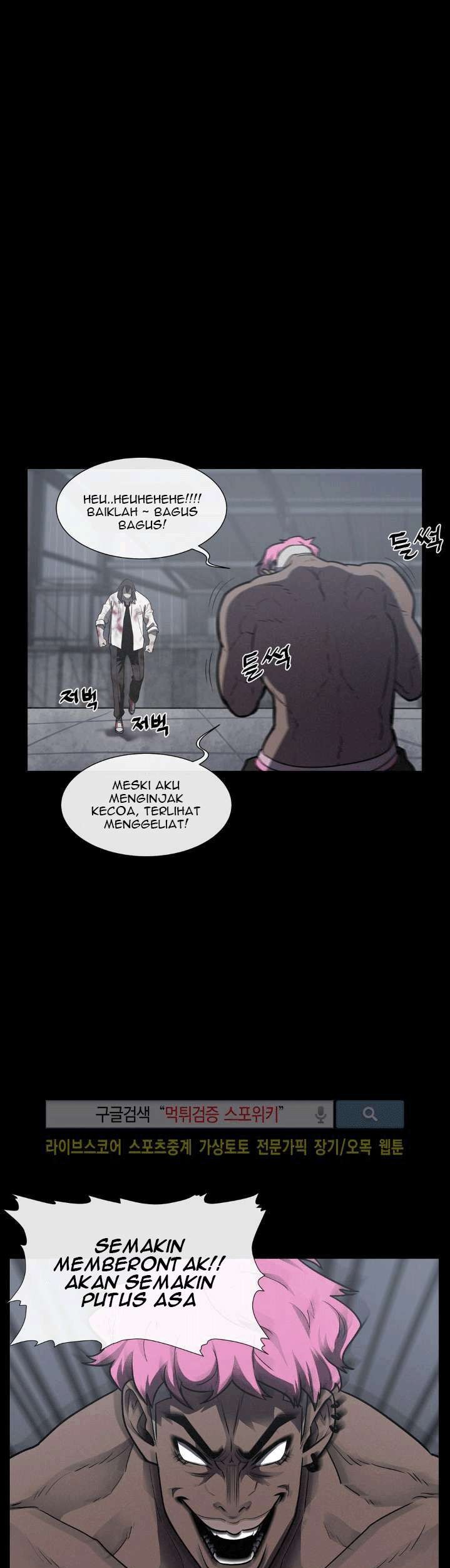 The Devil Boy Bab 16 halaman 7