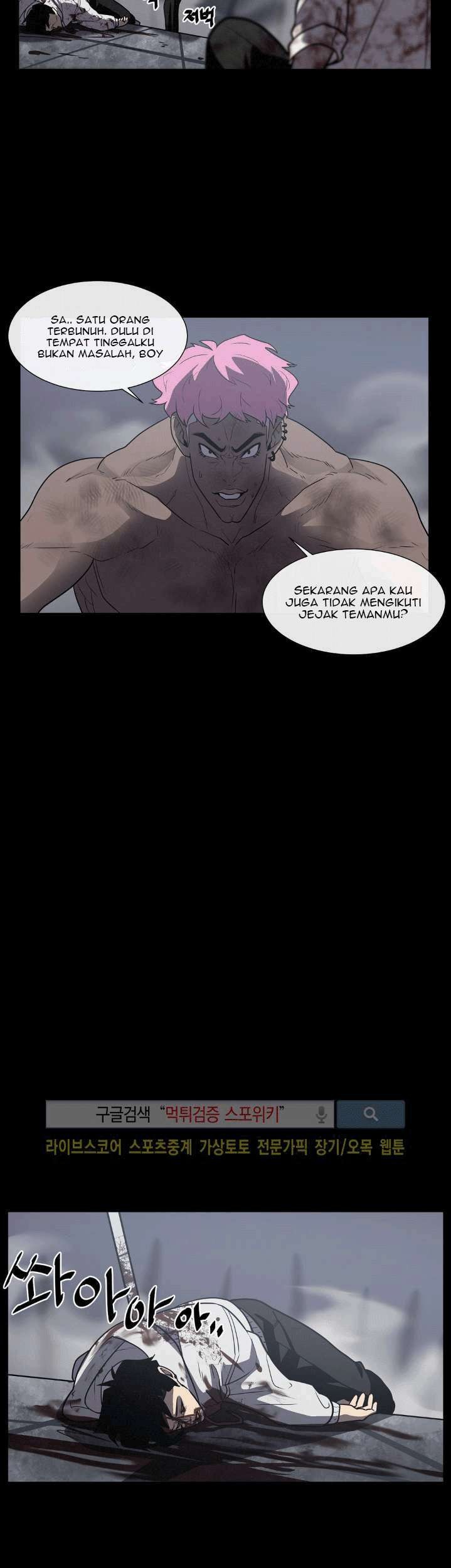 The Devil Boy Bab 16 halaman 48