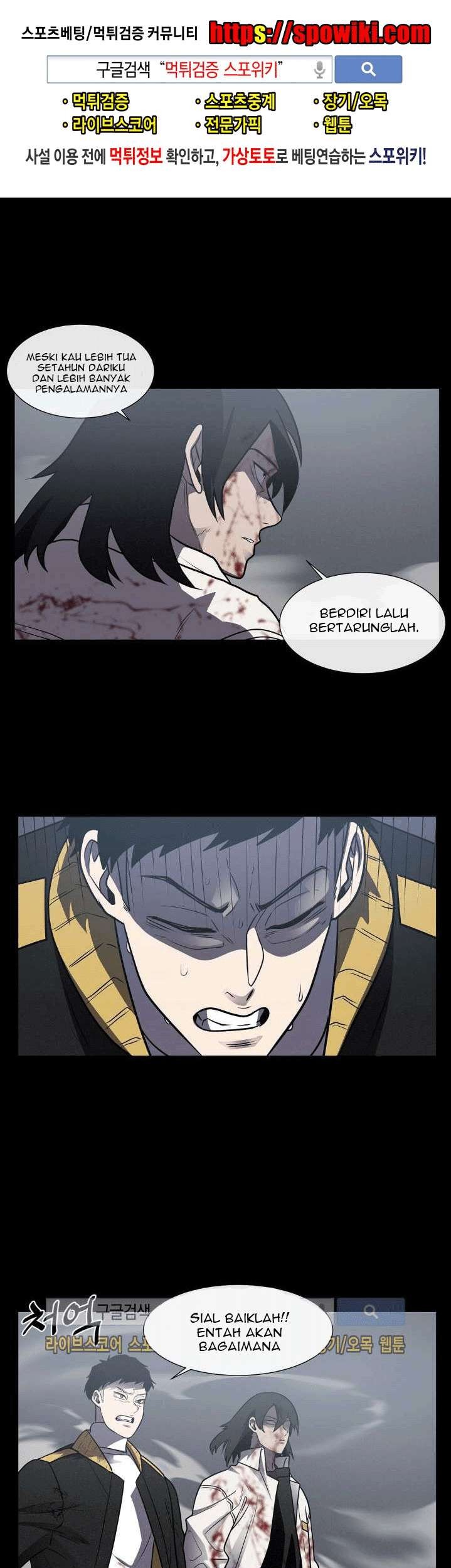The Devil Boy Bab 17 halaman 3