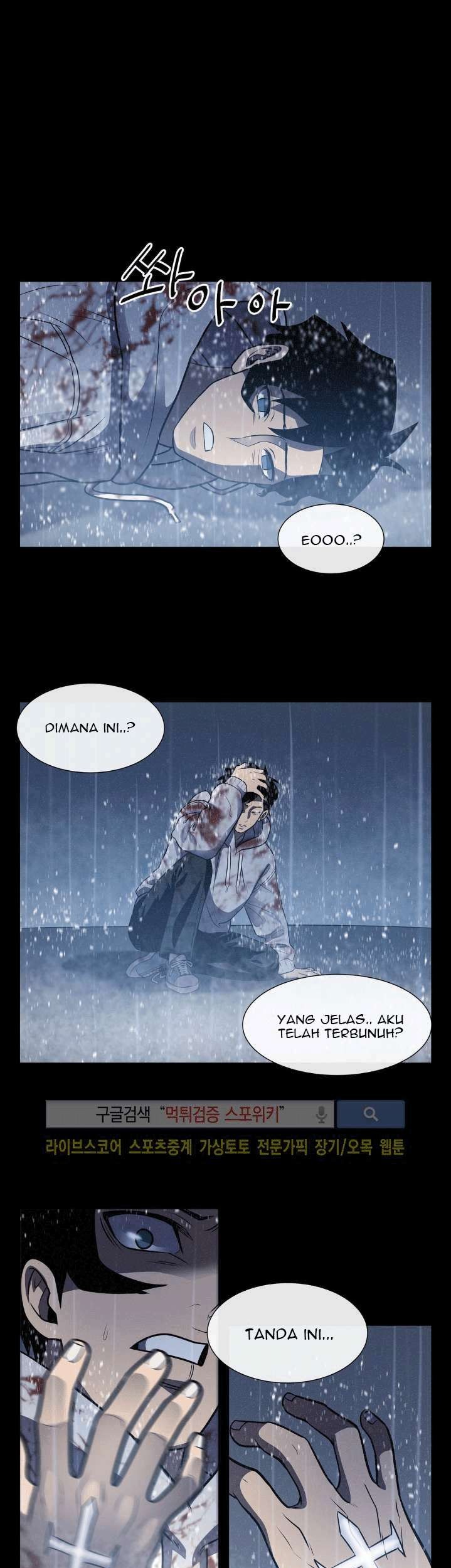 The Devil Boy Bab 17 halaman 34