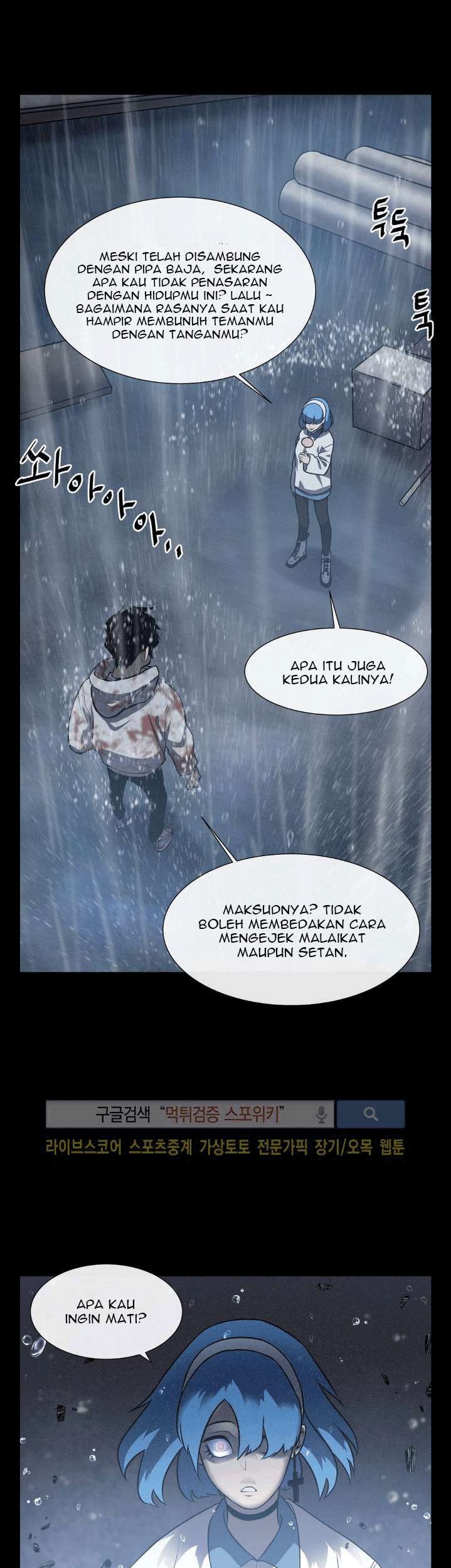 The Devil Boy Bab 17 halaman 42