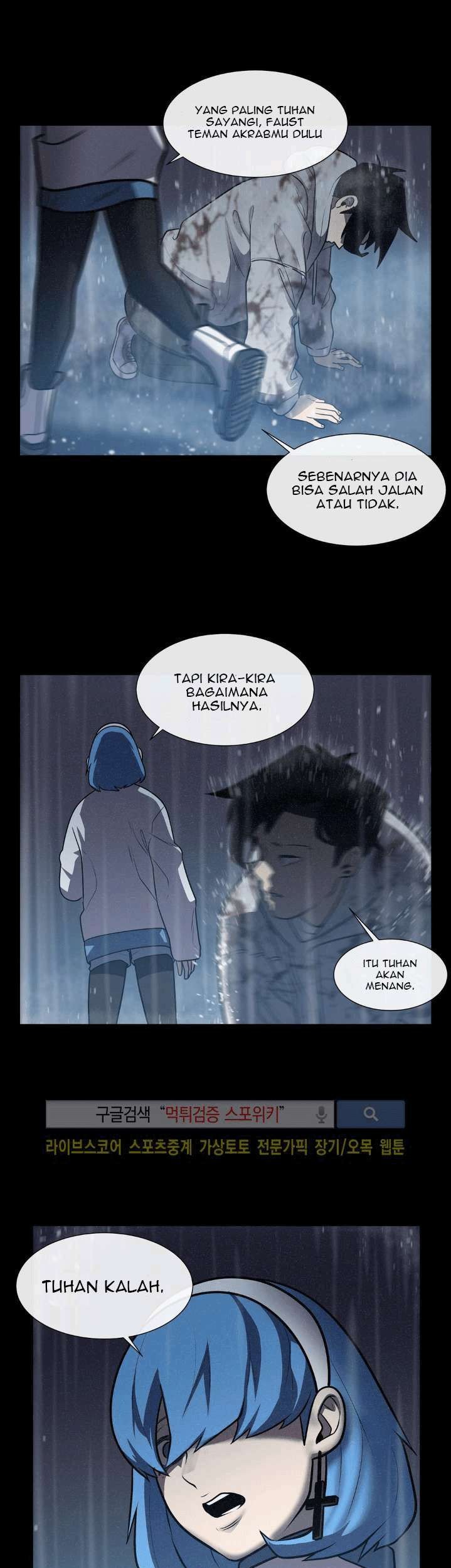 The Devil Boy Bab 17 halaman 48