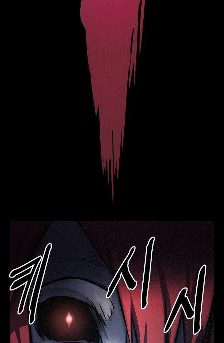 The Devil Boy Bab 17 halaman 55