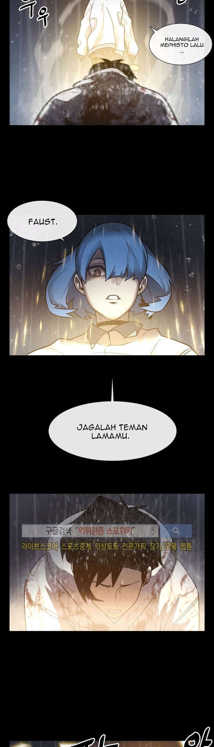 The Devil Boy Bab 17 halaman 60