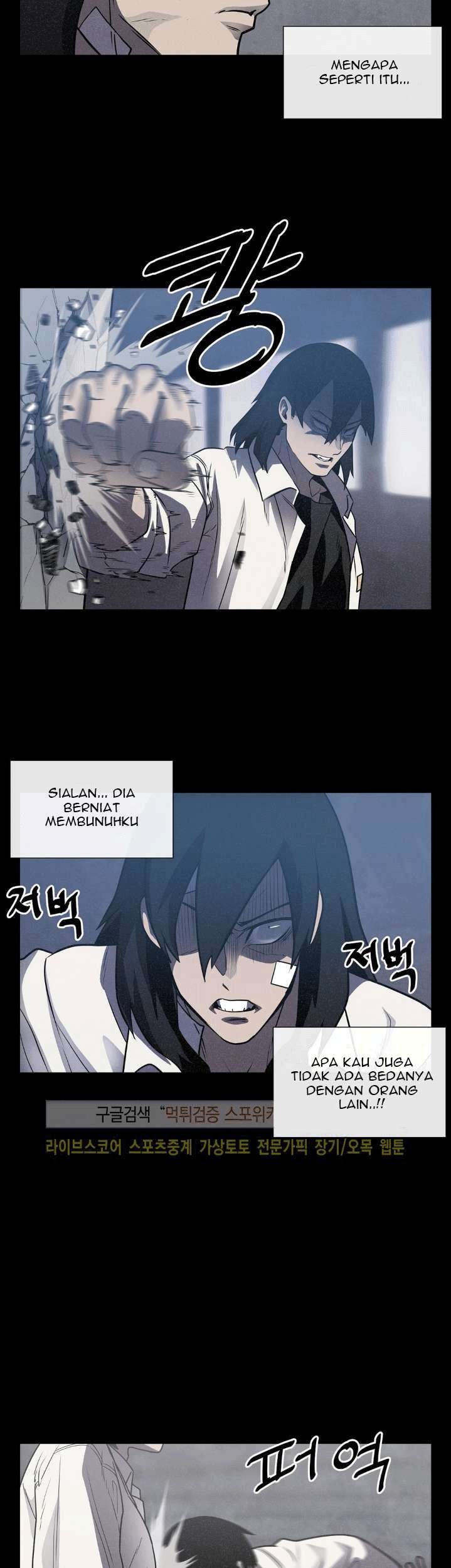 The Devil Boy Bab 17 halaman 64
