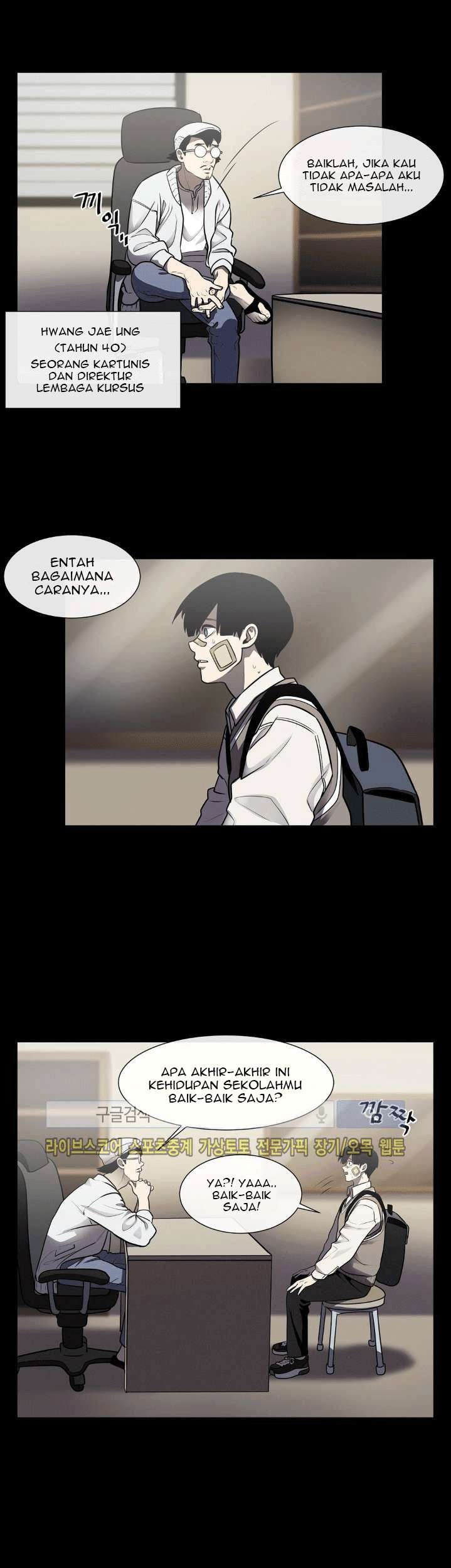 The Devil Boy Bab 18 halaman 11