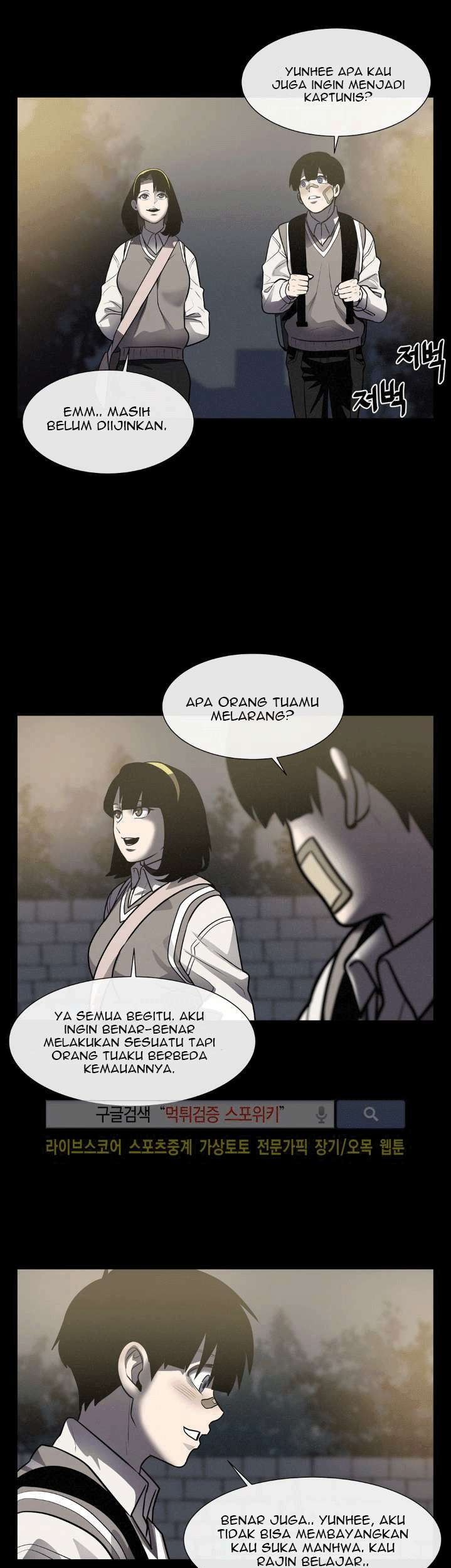 The Devil Boy Bab 18 halaman 28