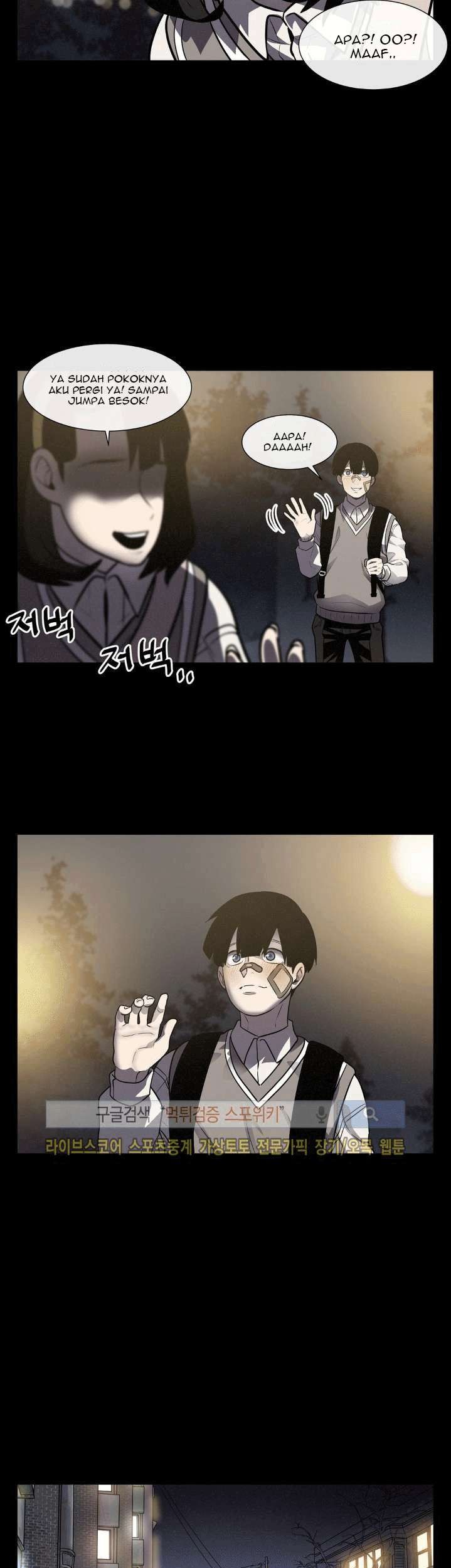 The Devil Boy Bab 18 halaman 34