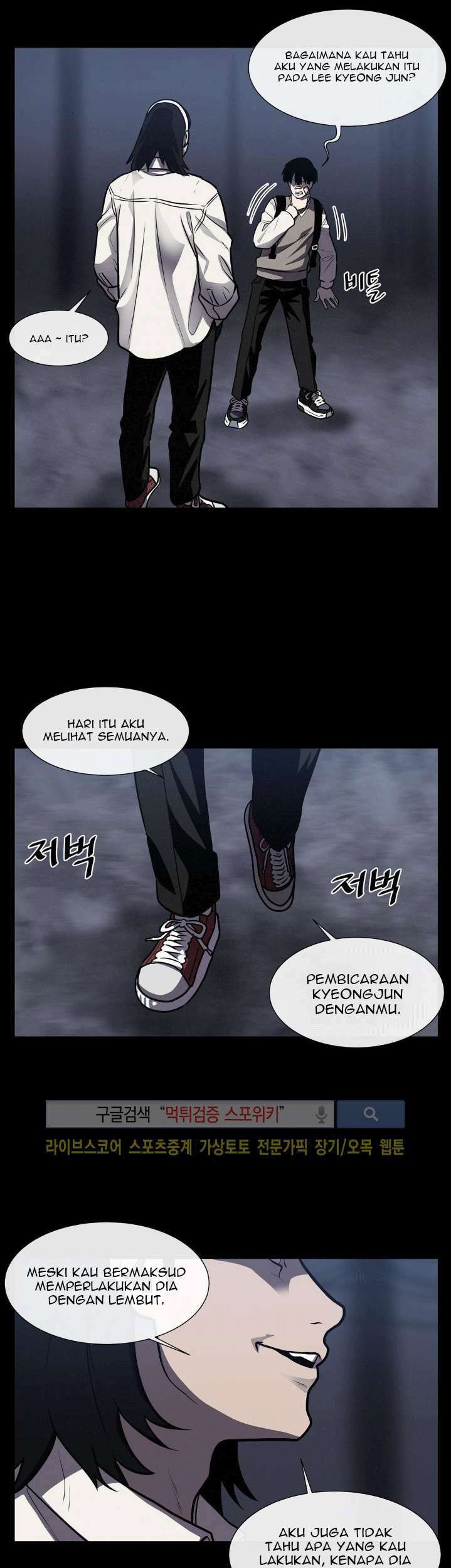 The Devil Boy Bab 19 halaman 7