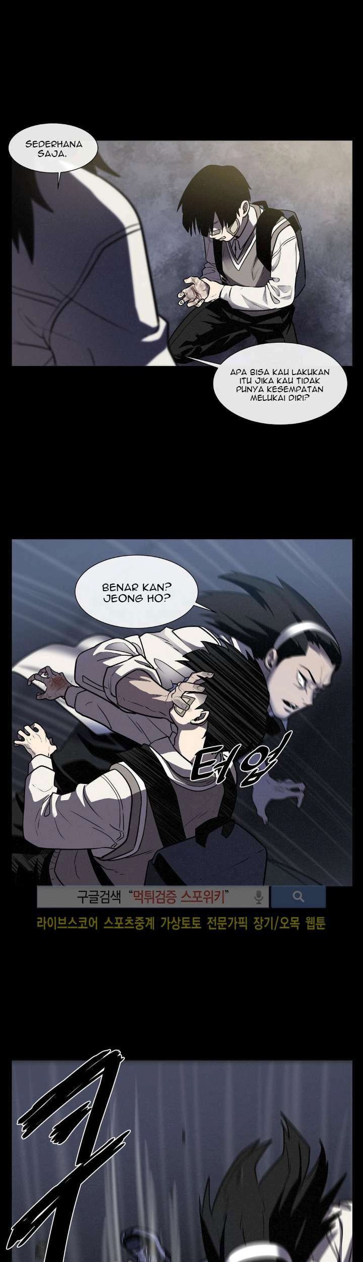 The Devil Boy Bab 19 halaman 17