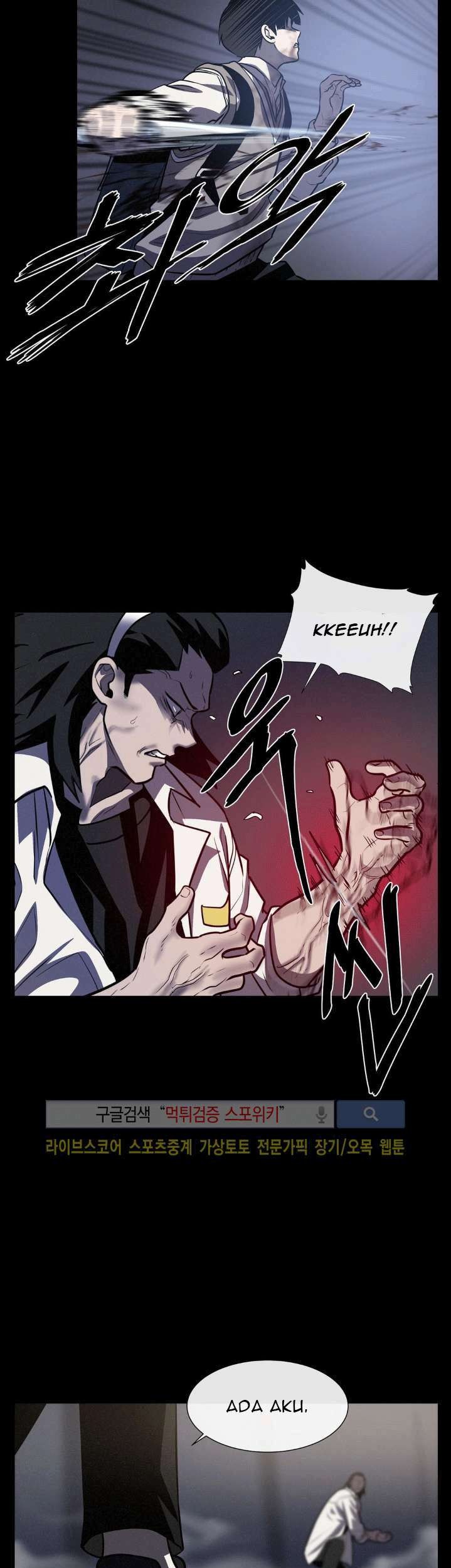 The Devil Boy Bab 19 halaman 26