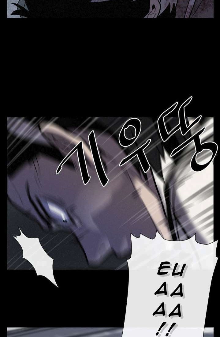 The Devil Boy Bab 19 halaman 39