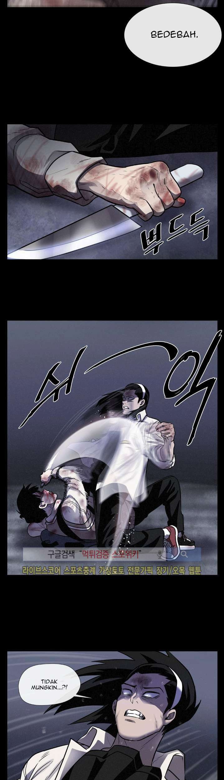 The Devil Boy Bab 19 halaman 48