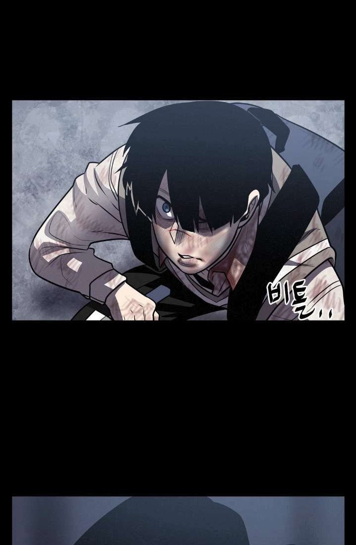 The Devil Boy Bab 20 halaman 8