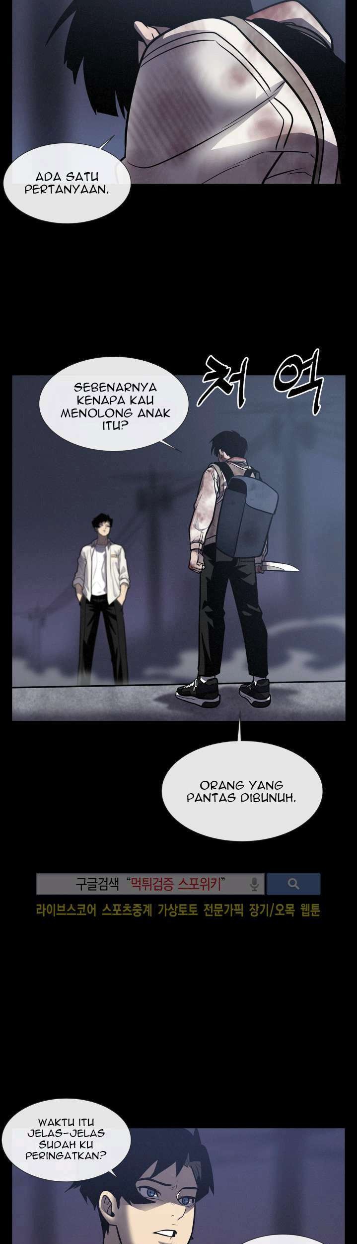 The Devil Boy Bab 20 halaman 9