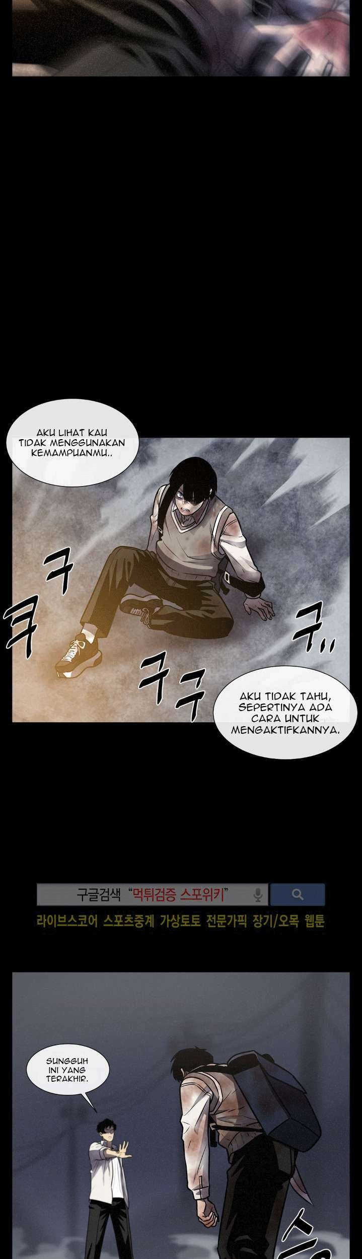 The Devil Boy Bab 20 halaman 15