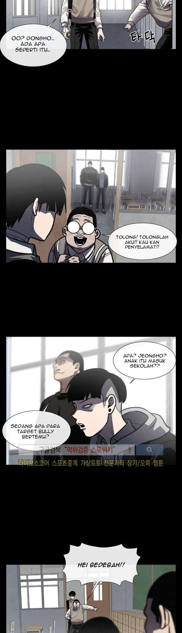 The Devil Boy Bab 20 halaman 56